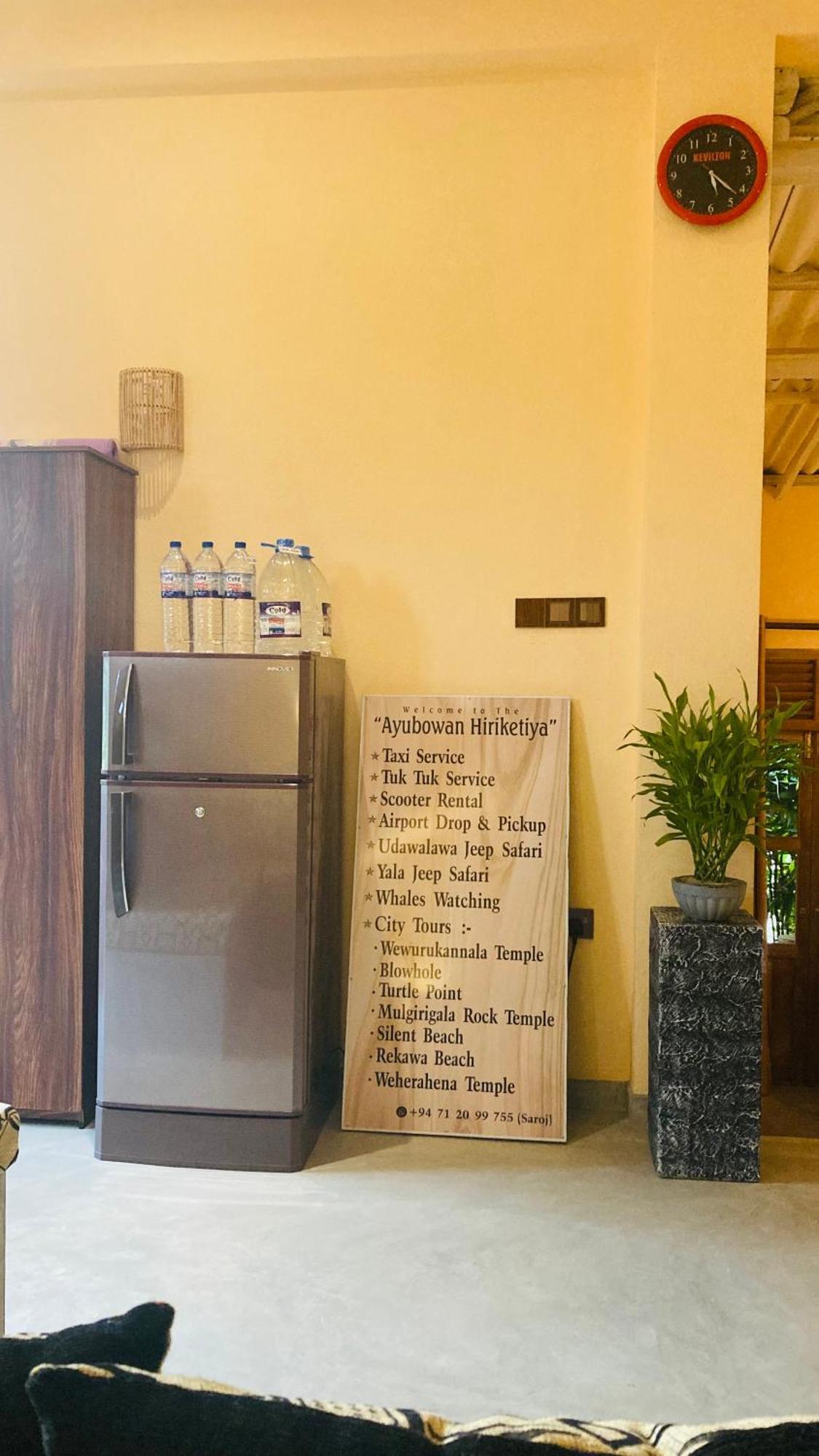 Ayubowan Hiriketiya Appartement Zuid-Dikwella Buitenkant foto